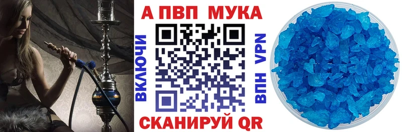 ссылка на мегу онион  Заречный  A PVP VHQ 