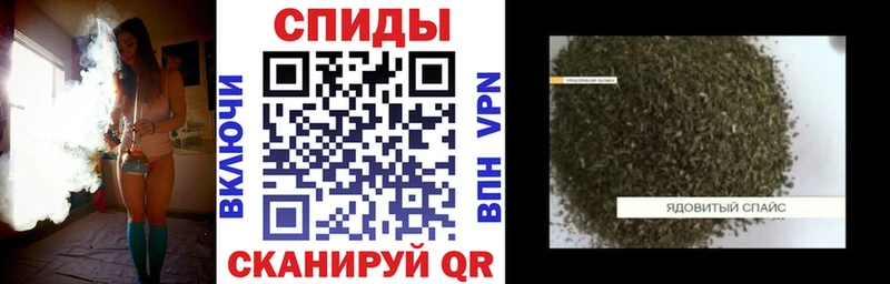 купить   Заречный  БУТИРАТ GHB 