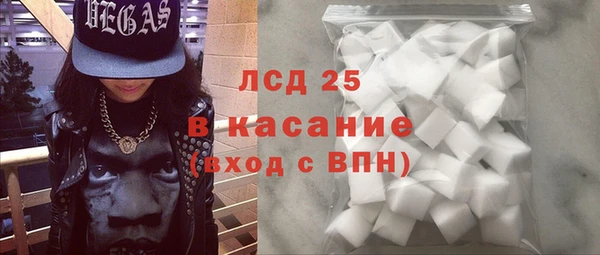 дмт Баксан