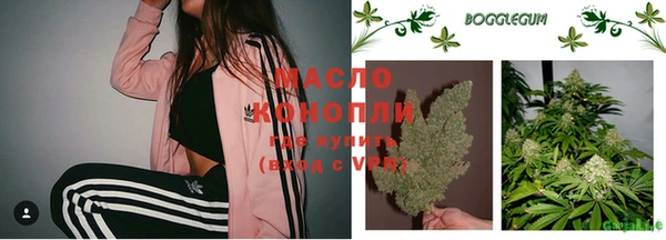 дмт Баксан