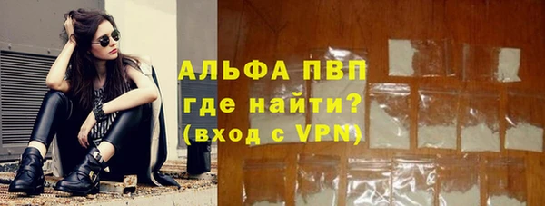 дмт Баксан