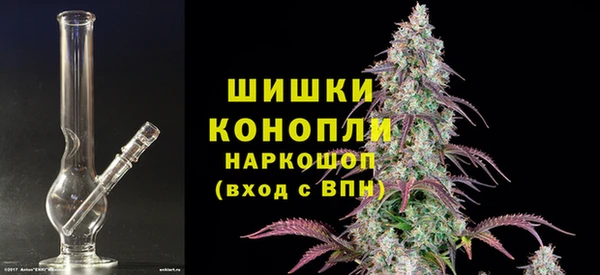 эйфоретик Белоозёрский