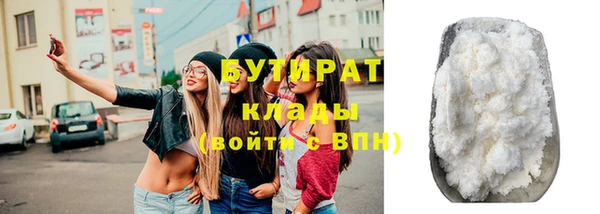 дмт Баксан