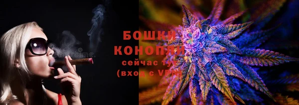 spice Балахна