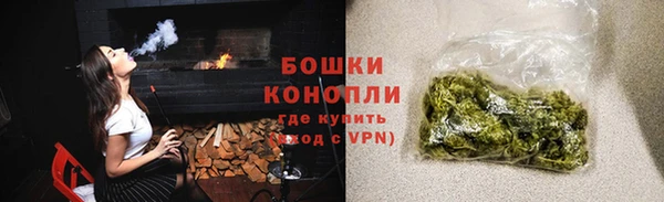 spice Балахна