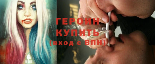 дмт Баксан