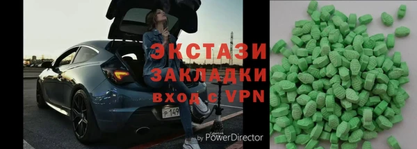 меф VHQ Балабаново