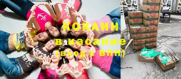 дмт Баксан
