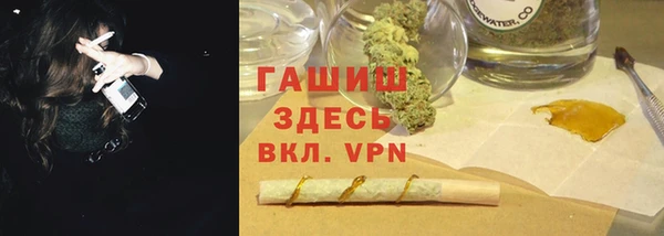 меф VHQ Балабаново