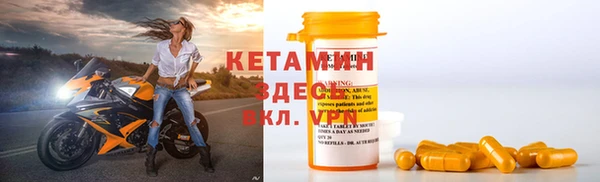 эйфоретик Белоозёрский