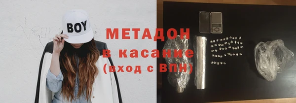 дмт Баксан