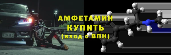 дмт Баксан