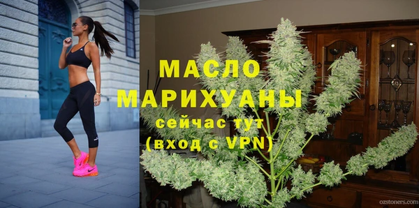 меф VHQ Балабаново