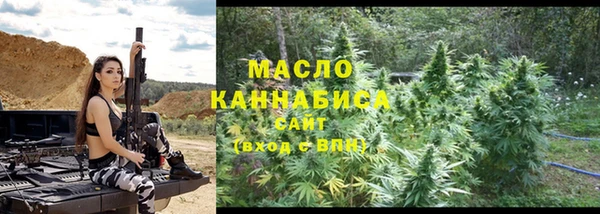 меф VHQ Балабаново