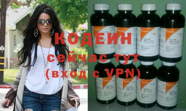 эйфоретик Белоозёрский