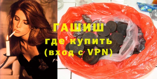 меф VHQ Балабаново