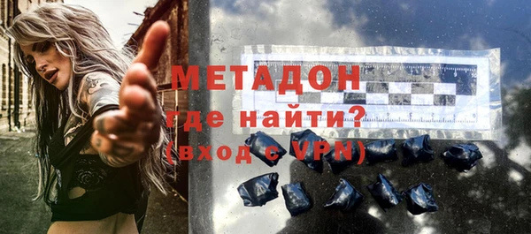 меф VHQ Балабаново