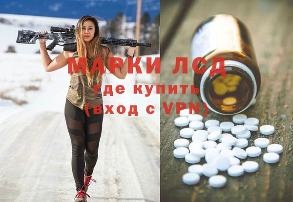 меф VHQ Балабаново