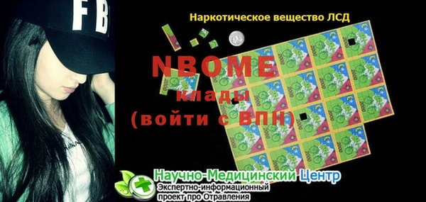 дмт Баксан