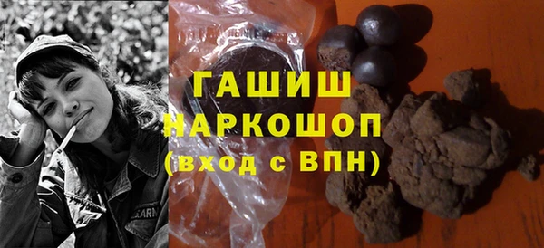 меф VHQ Балабаново