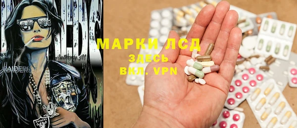 эйфоретик Белоозёрский