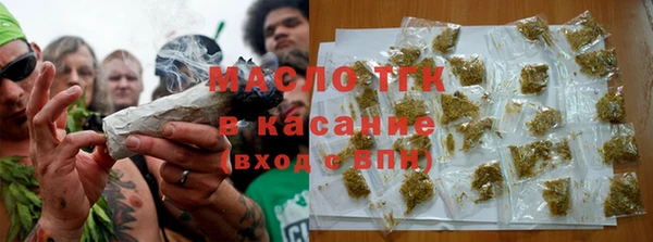 дмт Баксан